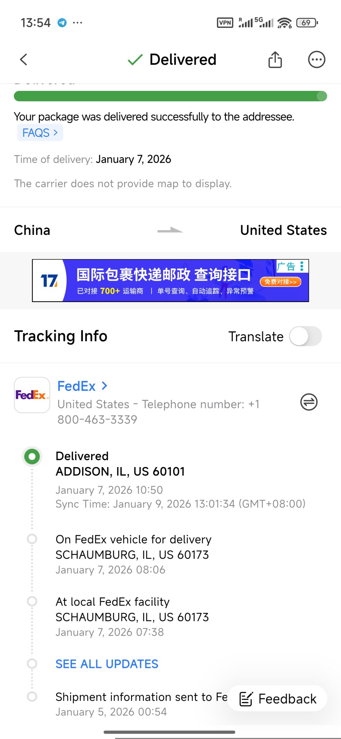 1000001808