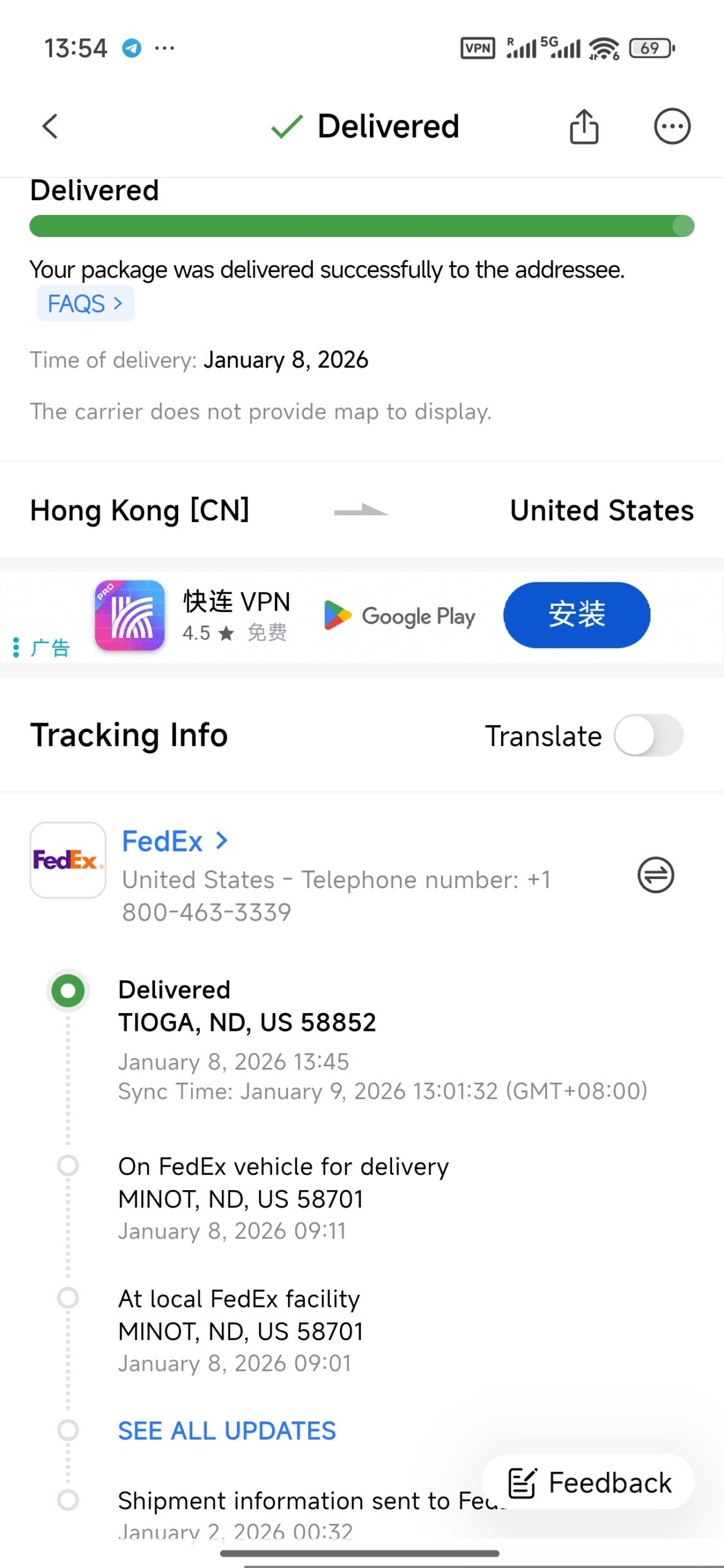 1000001809